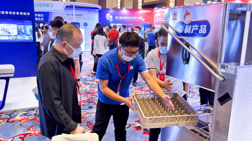  厨芯突破创新 引领行业，为驱动中国餐饮智能化升级提供助力
