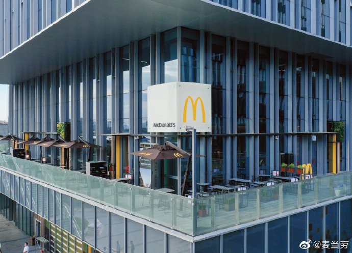  麦当劳中国新总部正式启用，4500家门店计划或提前完成