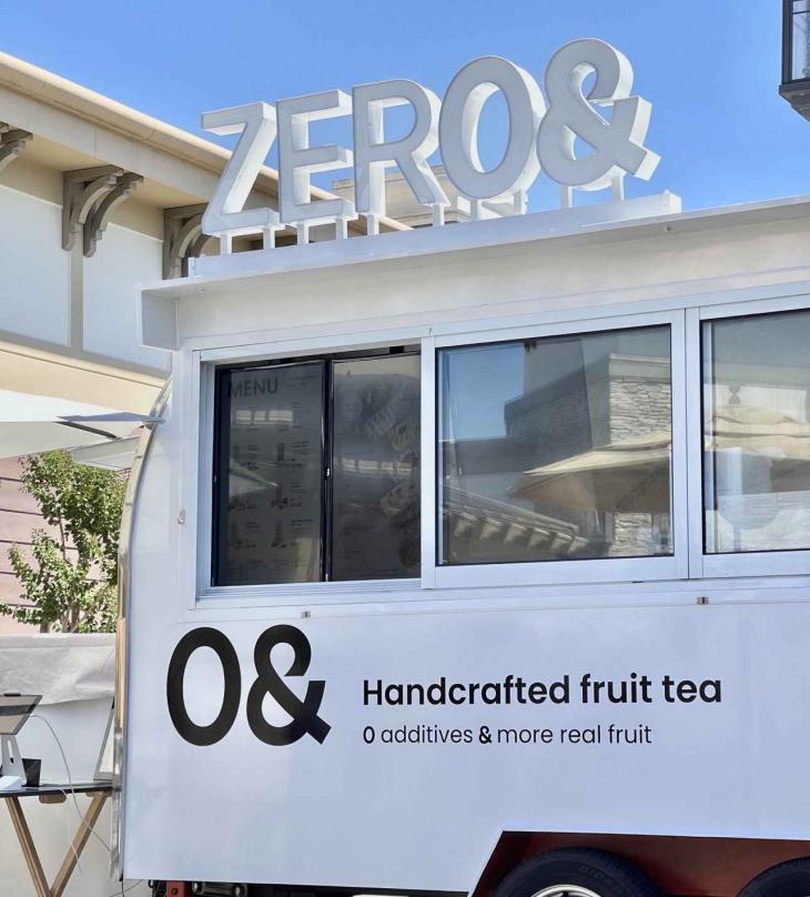 硅谷新式茶饮品牌 ZERO 完成 Pre-A 轮千万美元融资