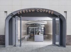 连锁咖啡品牌Seesaw Coffee获数亿元A++轮融资，黑蚁