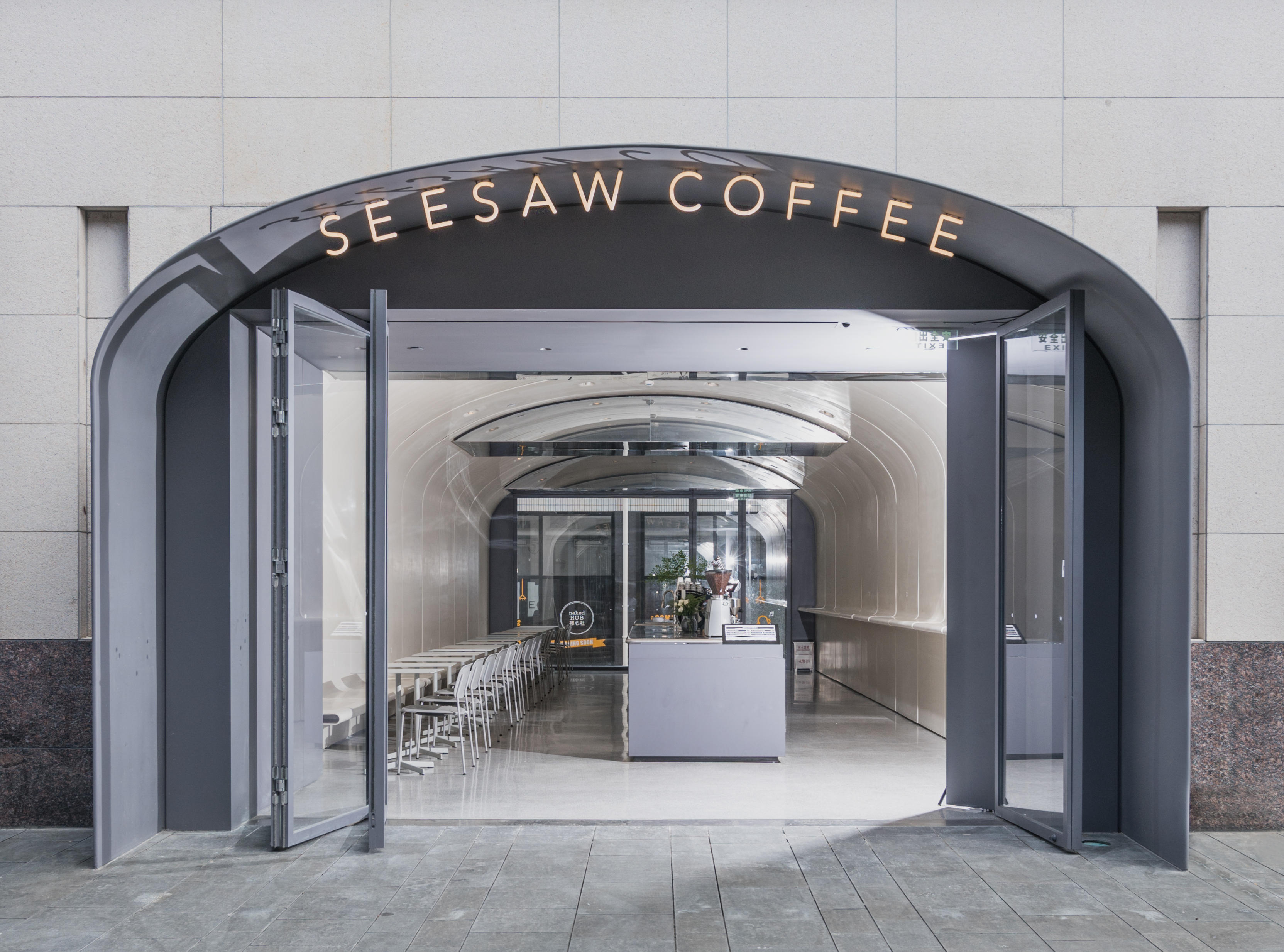 Seesaw Coffee 上生新所店