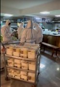 青岛一火锅店给防疫人员送出近3000份免费盒饭，