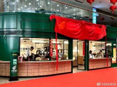 “国家队”中国邮政卖咖啡，跨界=赚钱？