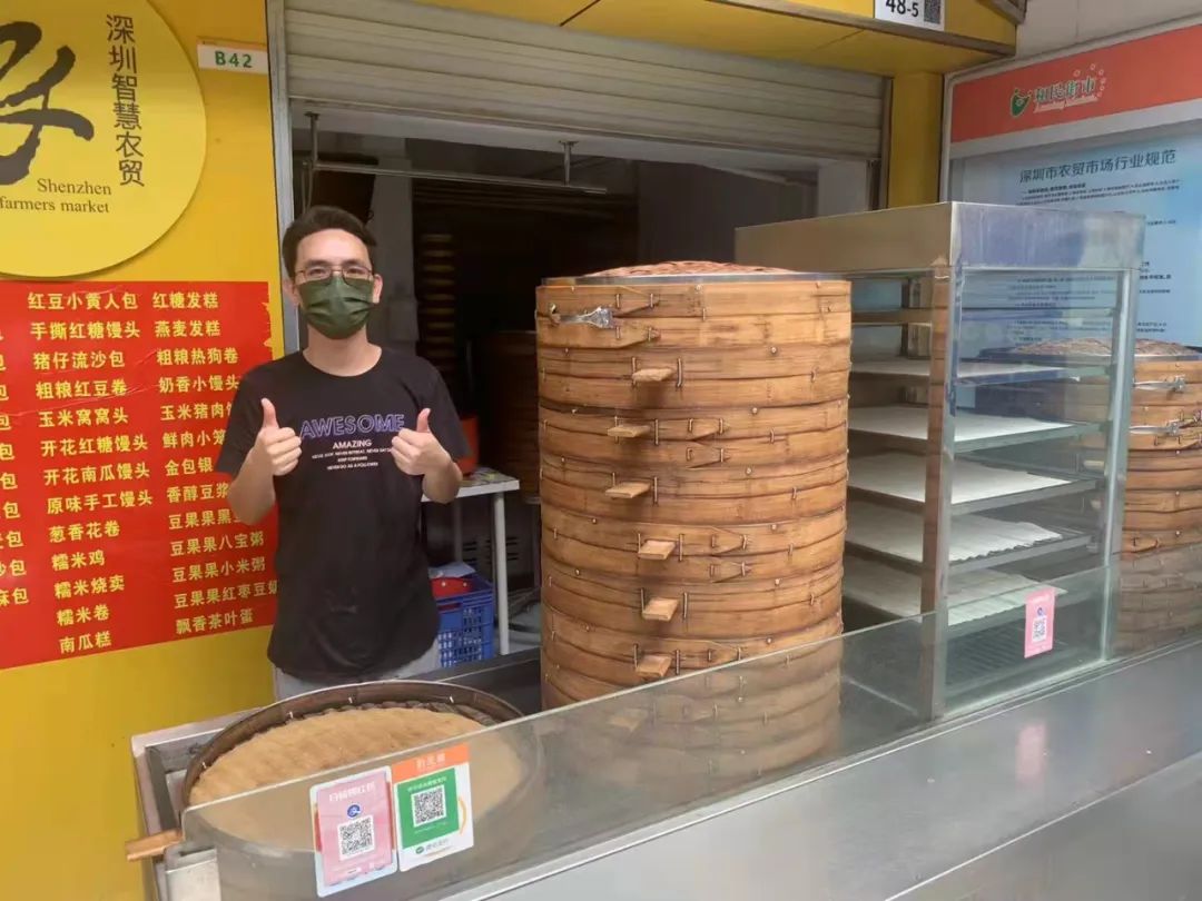 深圳重启，“网红”早餐店又有了烟火气