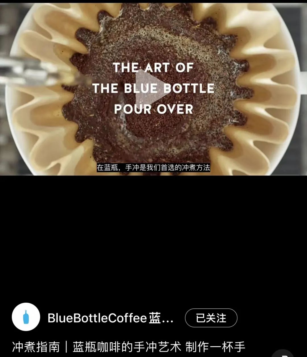 “咖啡自由”，是上海消费者的“精神麻醉剂”