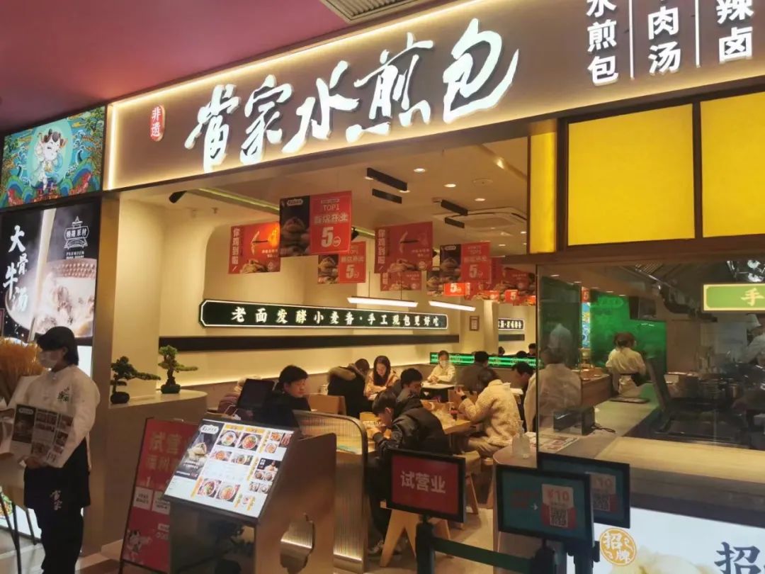 艰难求存的上海餐饮人：为可能，尽所能！
