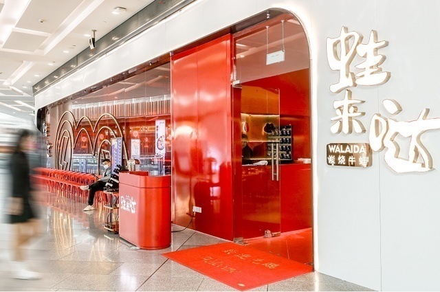 又有新增阳性，这个五一广州餐饮业还能乐观吗？
