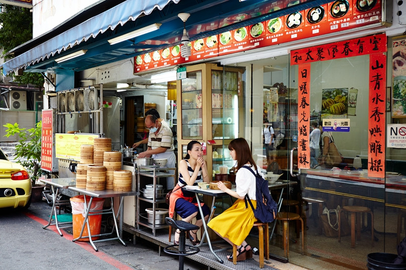疫情升温致台湾无薪假人数超1.5万人,住宿餐饮业受冲击