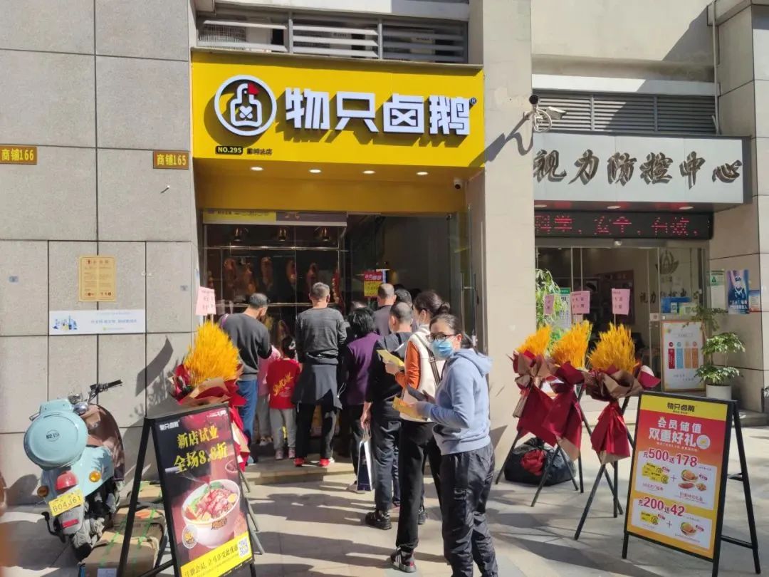 北京今日起恢复堂食，“稳经济45条”助力餐饮发展