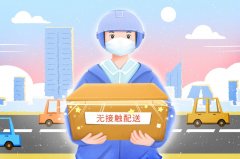 外卖人员划片管理，北京发布新版餐饮外卖防疫