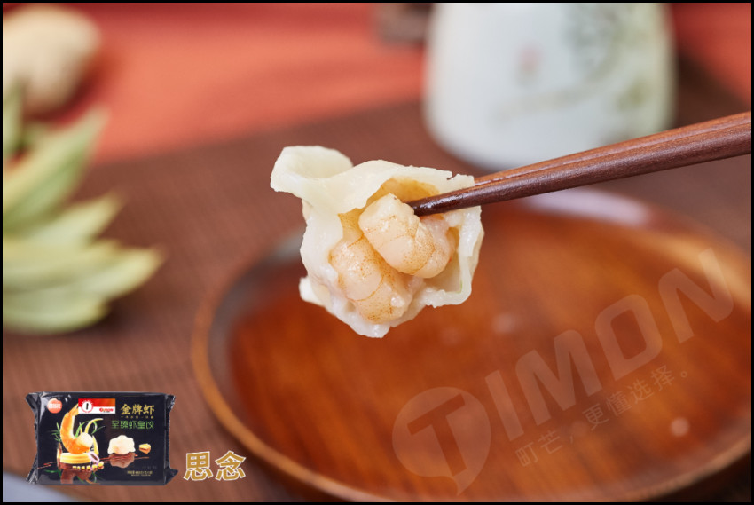 16款速冻水饺测评：大娘水饺热量最高，思念虾皇饺最好吃