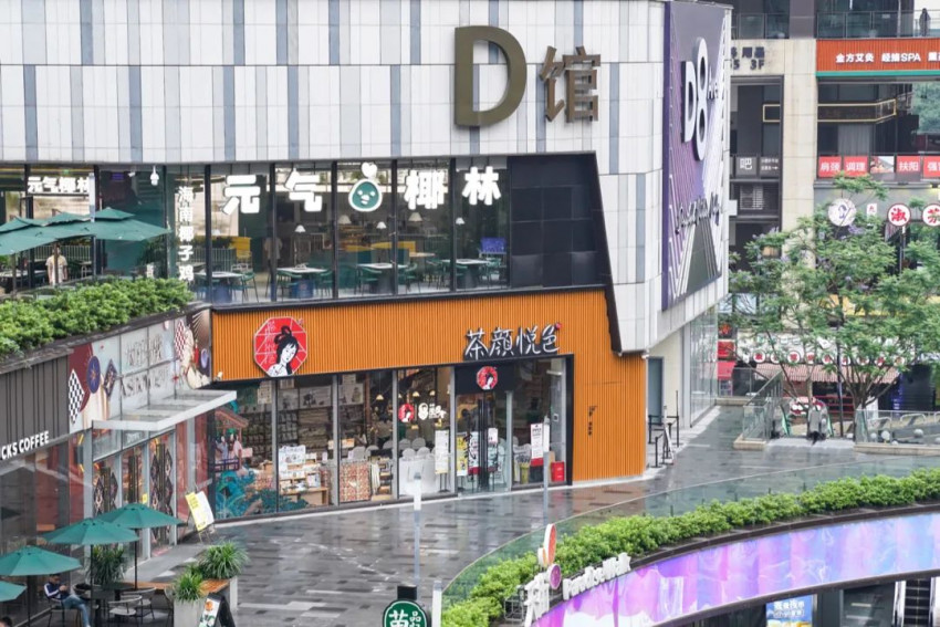 密集开店“失灵”：星巴克困在上海，茶颜悦色被迫出湘