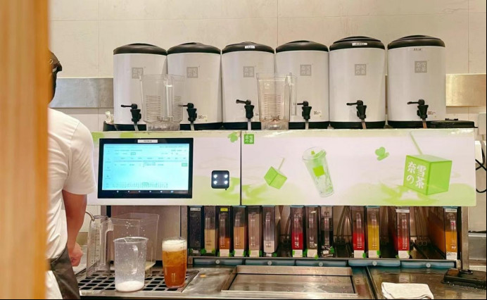 产能提升40%！奈雪的茶自研“自动奶茶机”投入使用