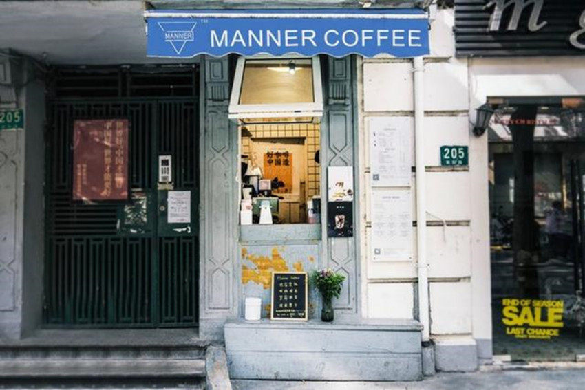 Manner，精品咖啡赛道没有下半场