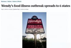 美国知名快餐连锁Wendys爆发大肠杆菌感染，已蔓