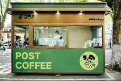 邮局咖啡全国有几家加盟店