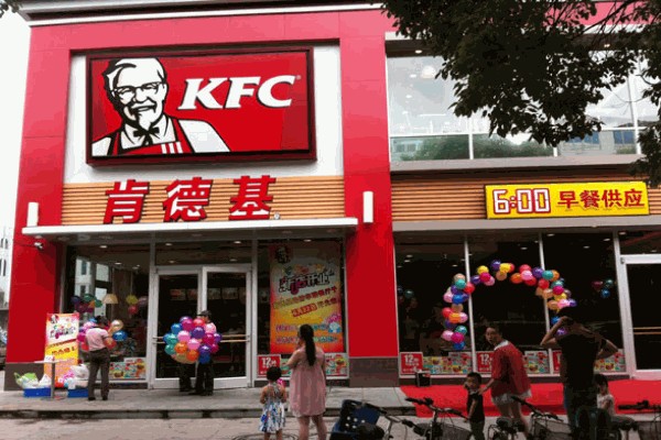 KFC肯德基汉堡加盟