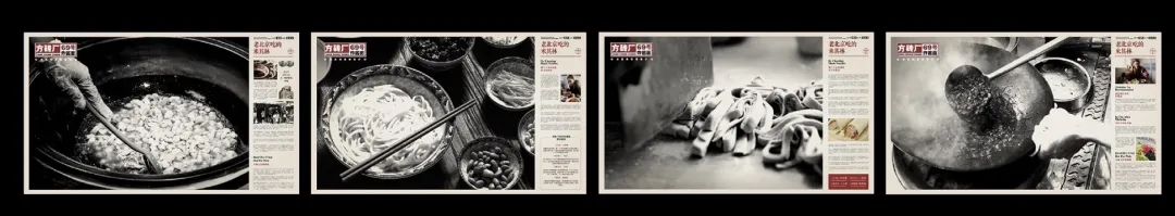 方砖厂69号「老北京吃的米其林」