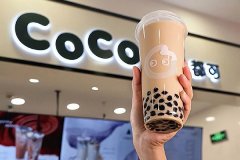 一线城市开一家都可coco奶茶店多少钱？