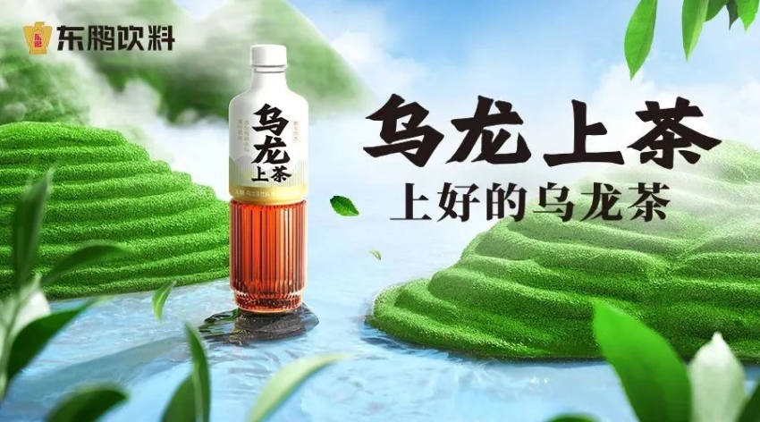 觉醒的中国茶，正在重塑的3000亿市场
