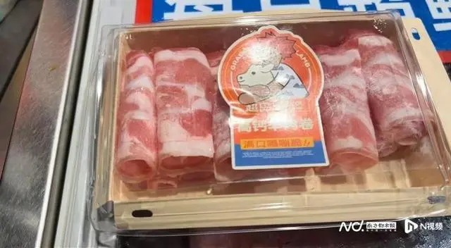知名火锅店羊肉卷掺鸭肉最新进展！被罚没超44万元