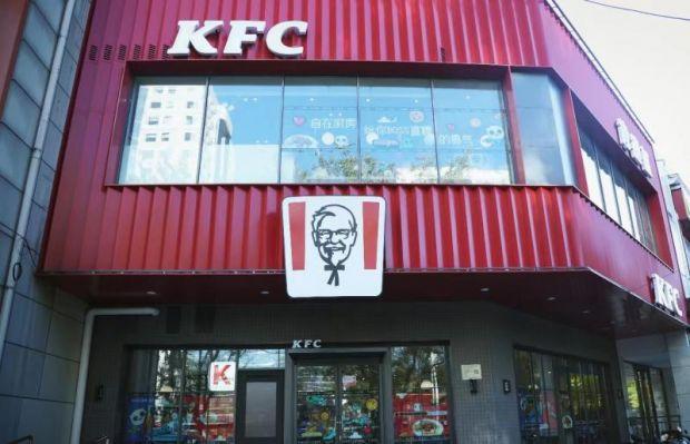 肯德基北京推出首家程序员主题餐厅