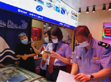 违反进口冷链食品疫情防控规定，青岛这4家企业