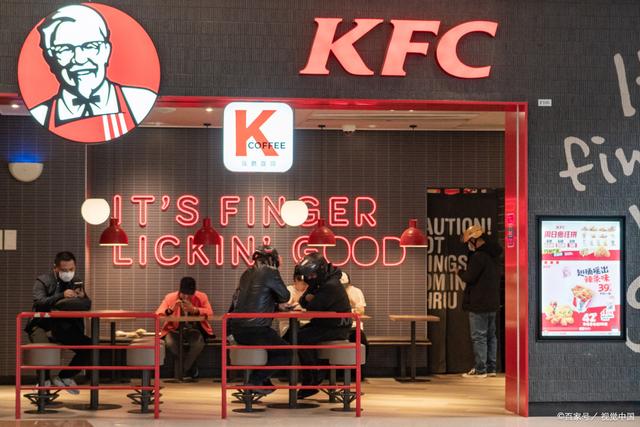 外卖收入占肯德基必胜客四成 百胜中国三季度经