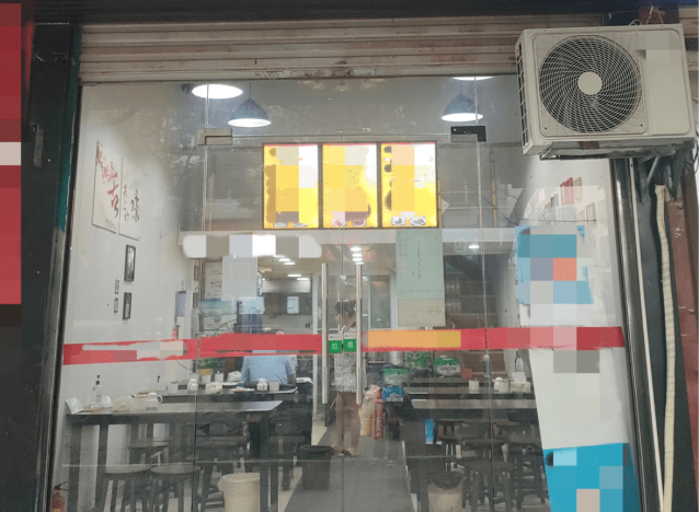 冒用证照入驻外卖平台，一餐饮店被罚3万元