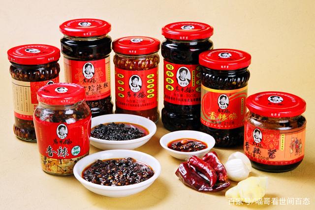 “退网”的老干妈，逐步跌落神坛，陶华碧能否