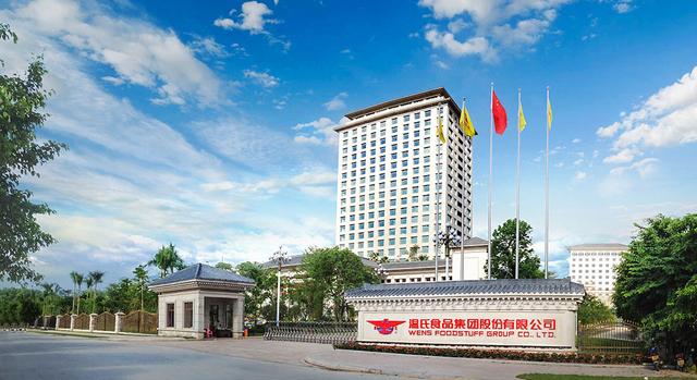 养殖巨头温氏股份要做预制菜，但赛道上已挤满