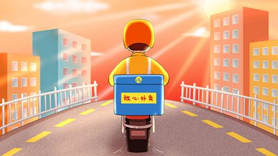 外卖平台开放50万个骑手岗位助力复工复产