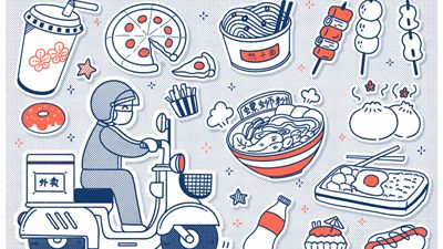 记者亲测抖音外卖：1公里内仅5家 小店们还在观