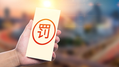 餐饮门店勿将恶俗当趣味！剑走偏锋做不出好广