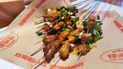 宋向前：切莫浪费了 “淄博烧烤”的火红