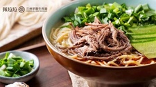 兰州牛肉面迈向品牌化、规范化 首批50家面馆被