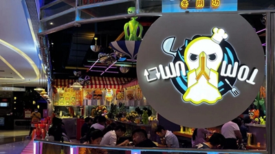 泰餐在中国：从“尝鲜”到“家常”