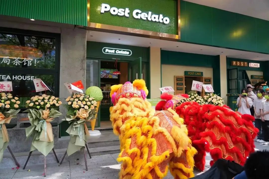 全国首家邮局茶馆落地于广东佛山