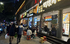 “夜经济”催生中国消费新“夜”态