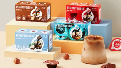 从类目第一到降价甩卖，隅田川患上了缺钱综合