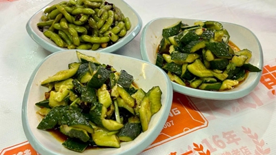 “拍黄瓜”屡屡被罚 新规出台化解“情与法”难