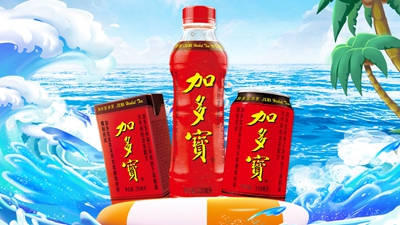 被判赔3.17亿元，加多宝冤不冤？