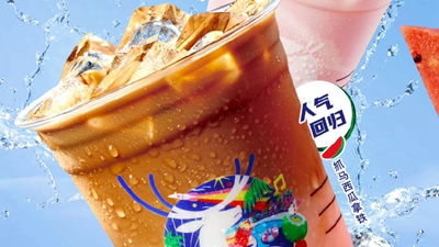 瑞幸咖啡业绩翻身，但重回纳斯达克可能性不大