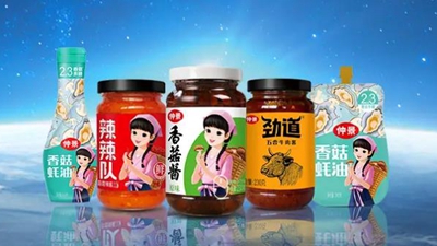 仲景食品上半年营收约4.6亿元，同比增加10.3