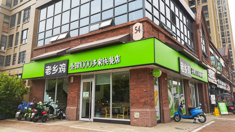 老乡鸡正式撤回A股上市申请，餐饮连锁品牌IPO仍