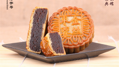 2023中国月饼行业最具品牌创新力十强榜发布