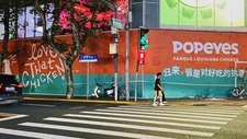 网红炸鸡品牌Popeyes计划5年在中国新开500家店 1