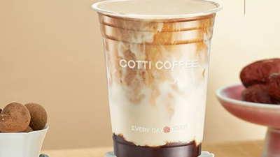 库迪咖啡澳大利亚首店开业，已在海外10国落地