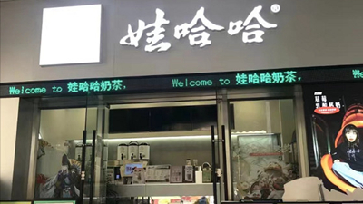 那个刚刚去世的饮料大王宗庆后，是最懂中国下