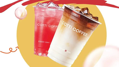 库迪咖啡宣布全球门店数达到7000家 推出“9.9不限